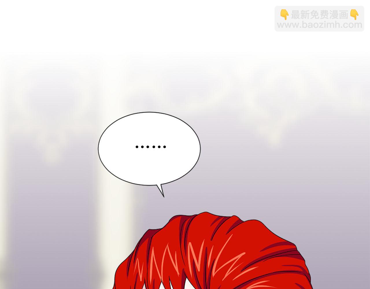 第72话 柔情下的阴谋17