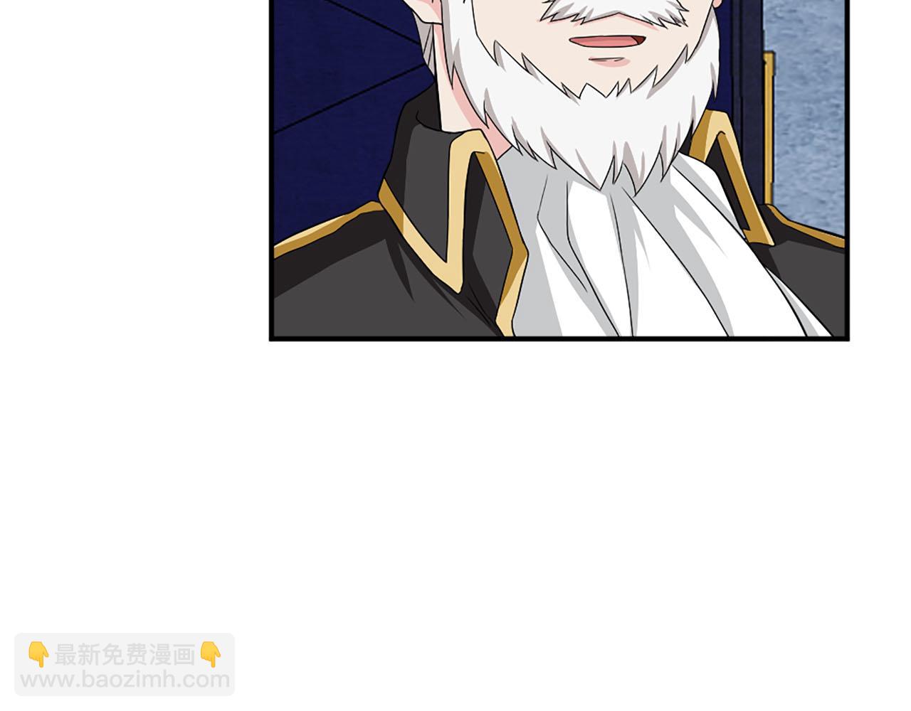 第72话 柔情下的阴谋74