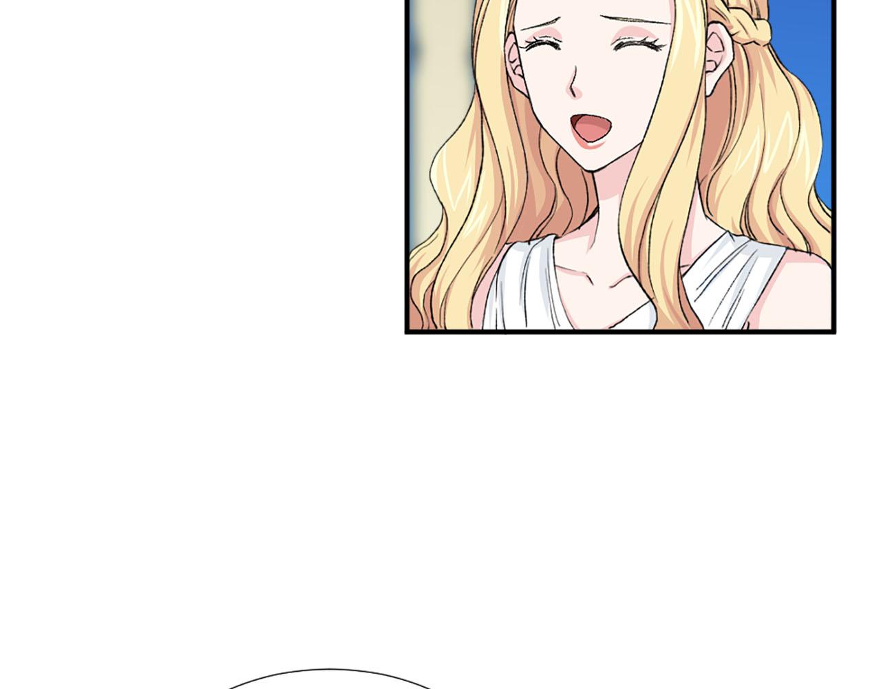 第73话 你把我当成什么了？43