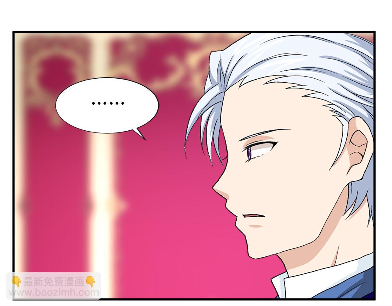 第74话 我爱你17
