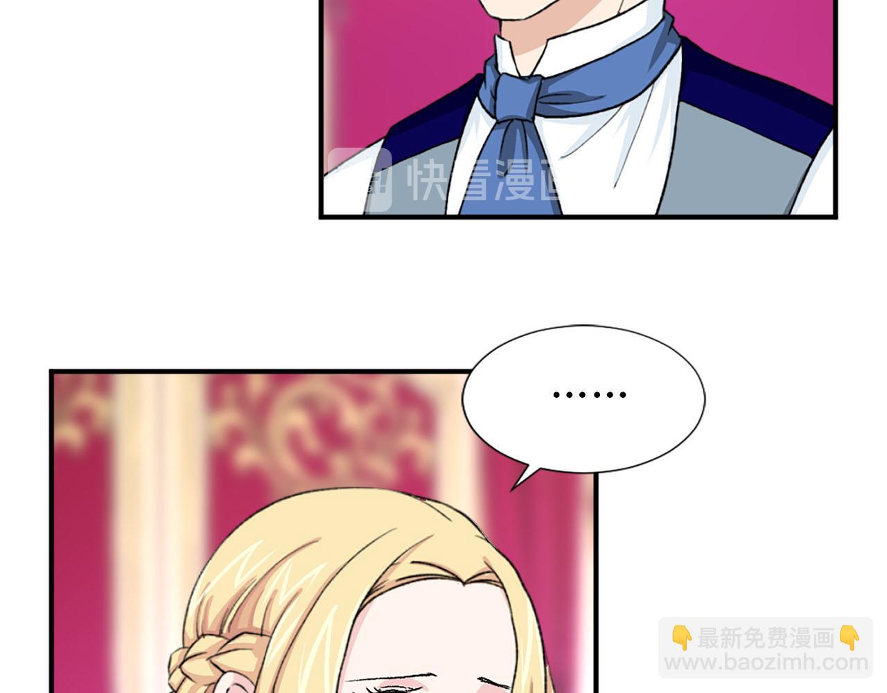 第74话 我爱你33