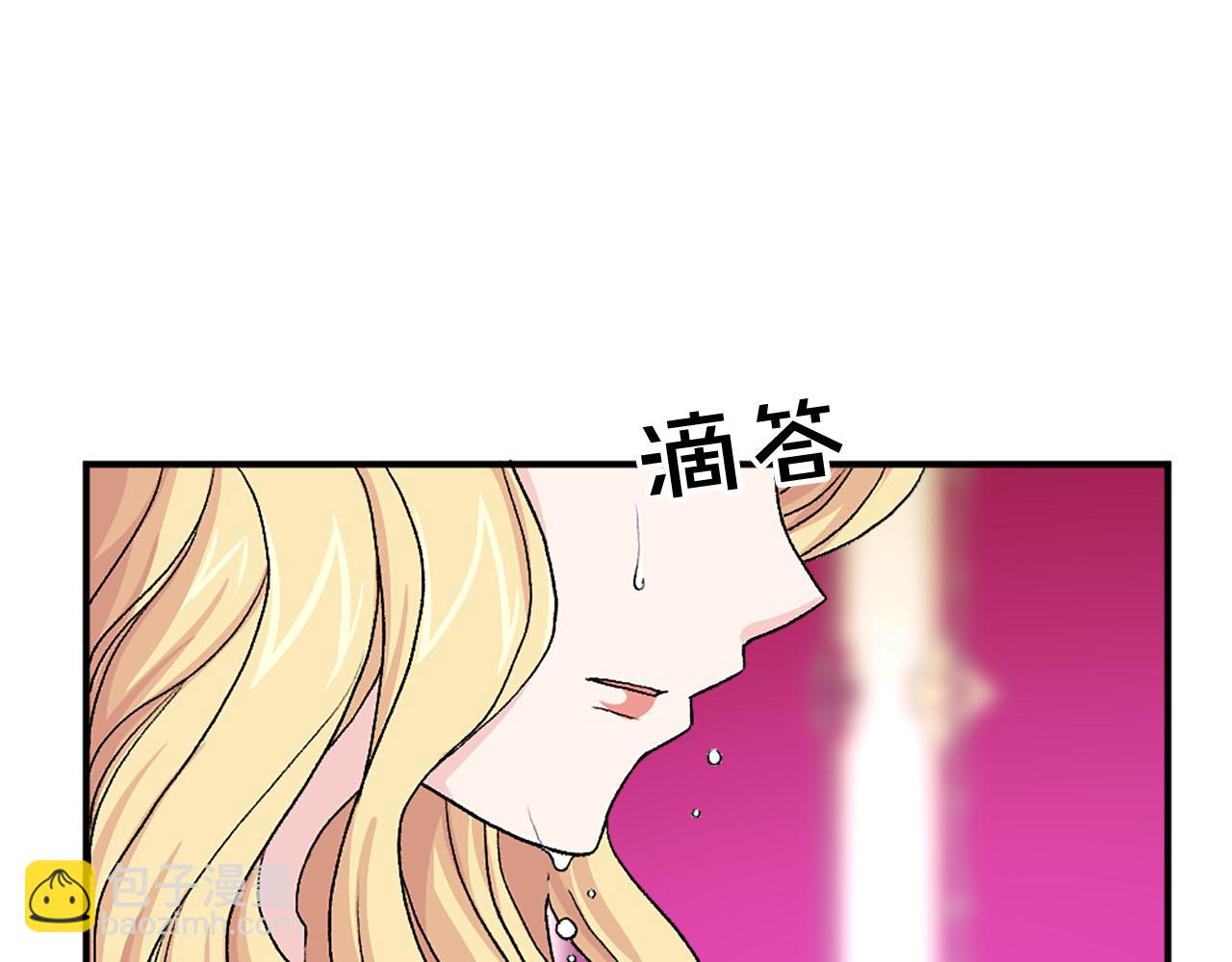 第74话 我爱你36