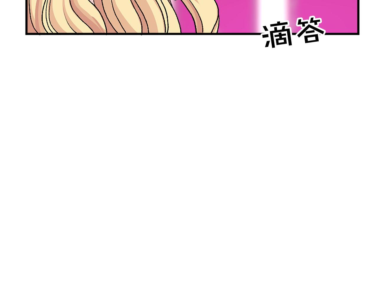 第74话 我爱你37