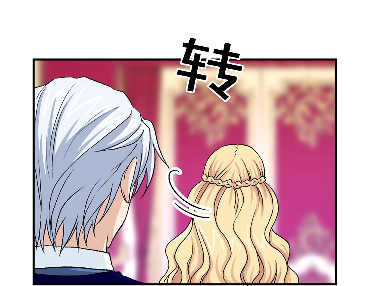 第74话 我爱你38
