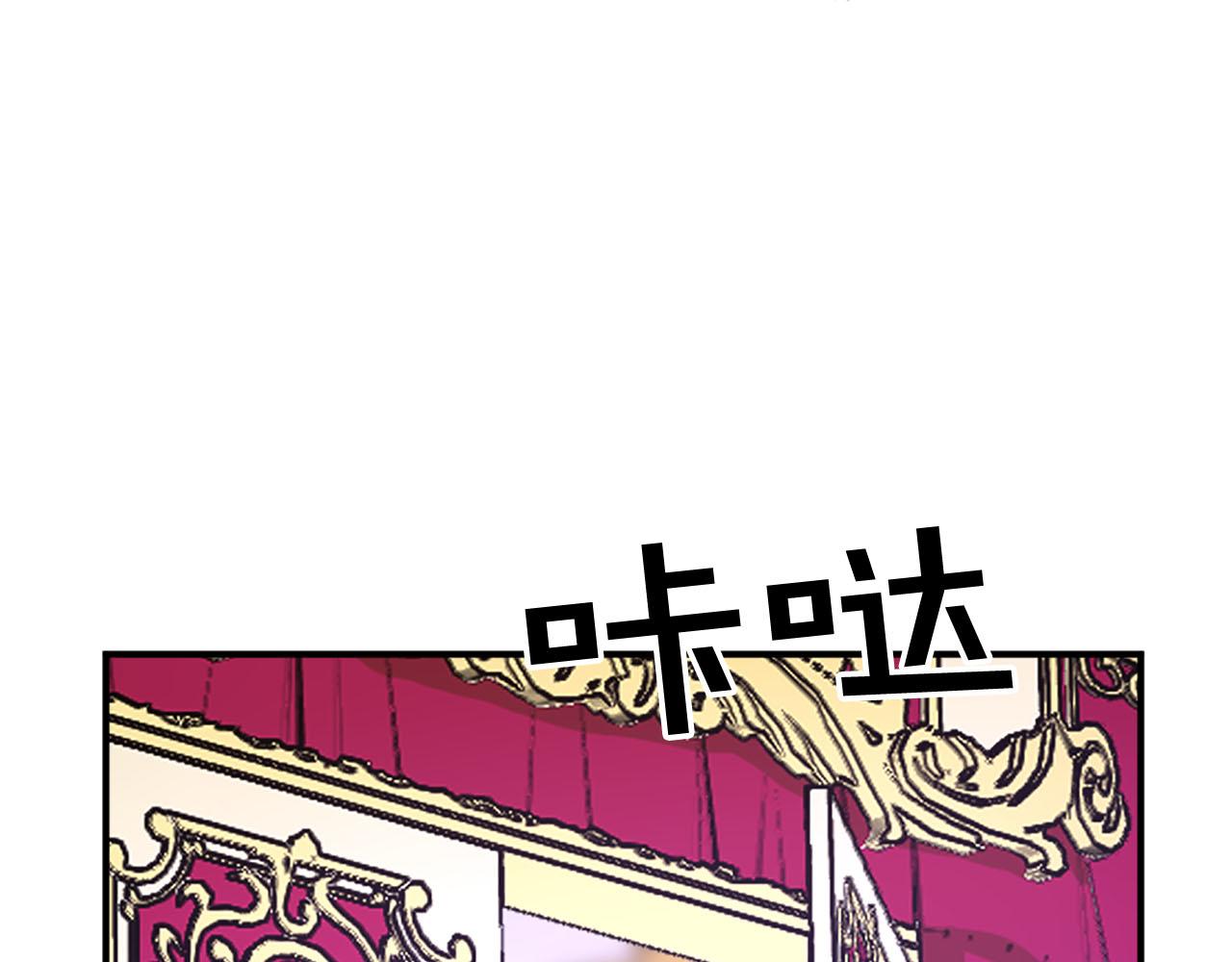 第74话 我爱你39