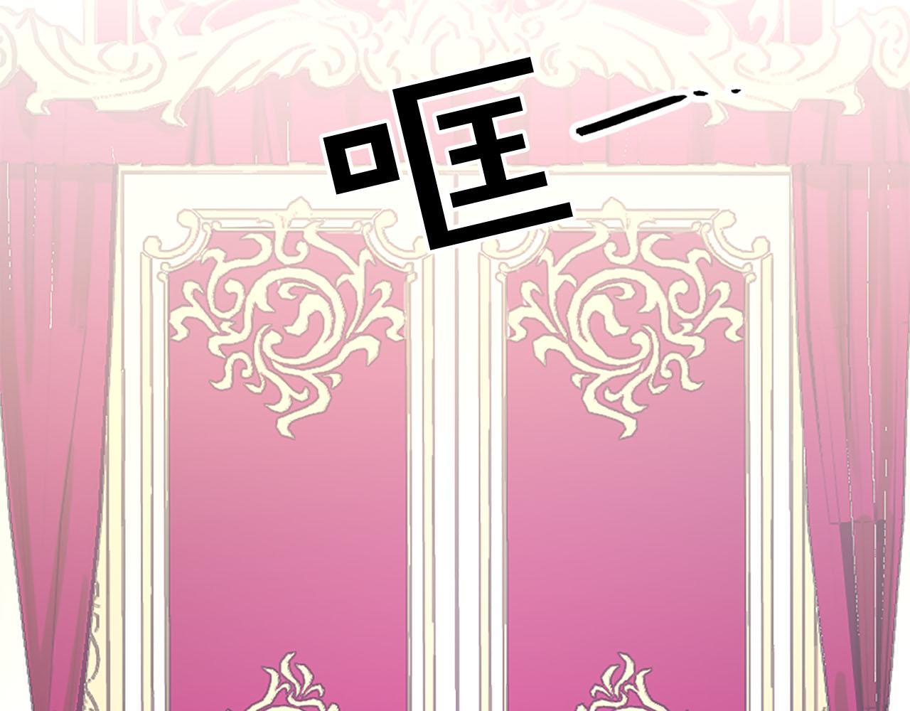 第74话 我爱你41