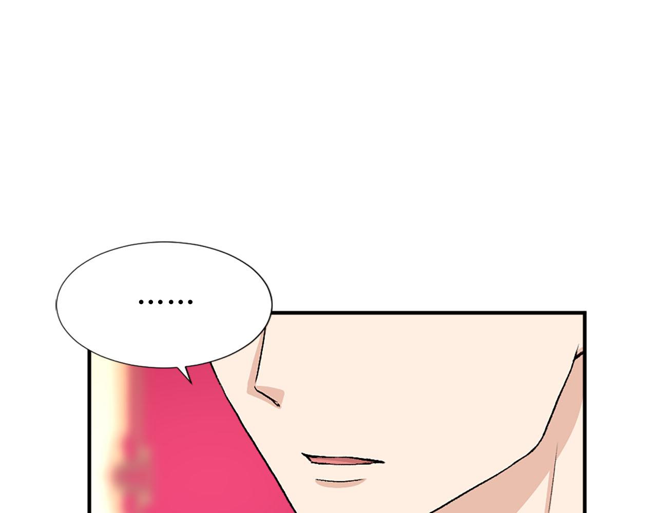 第74话 我爱你43