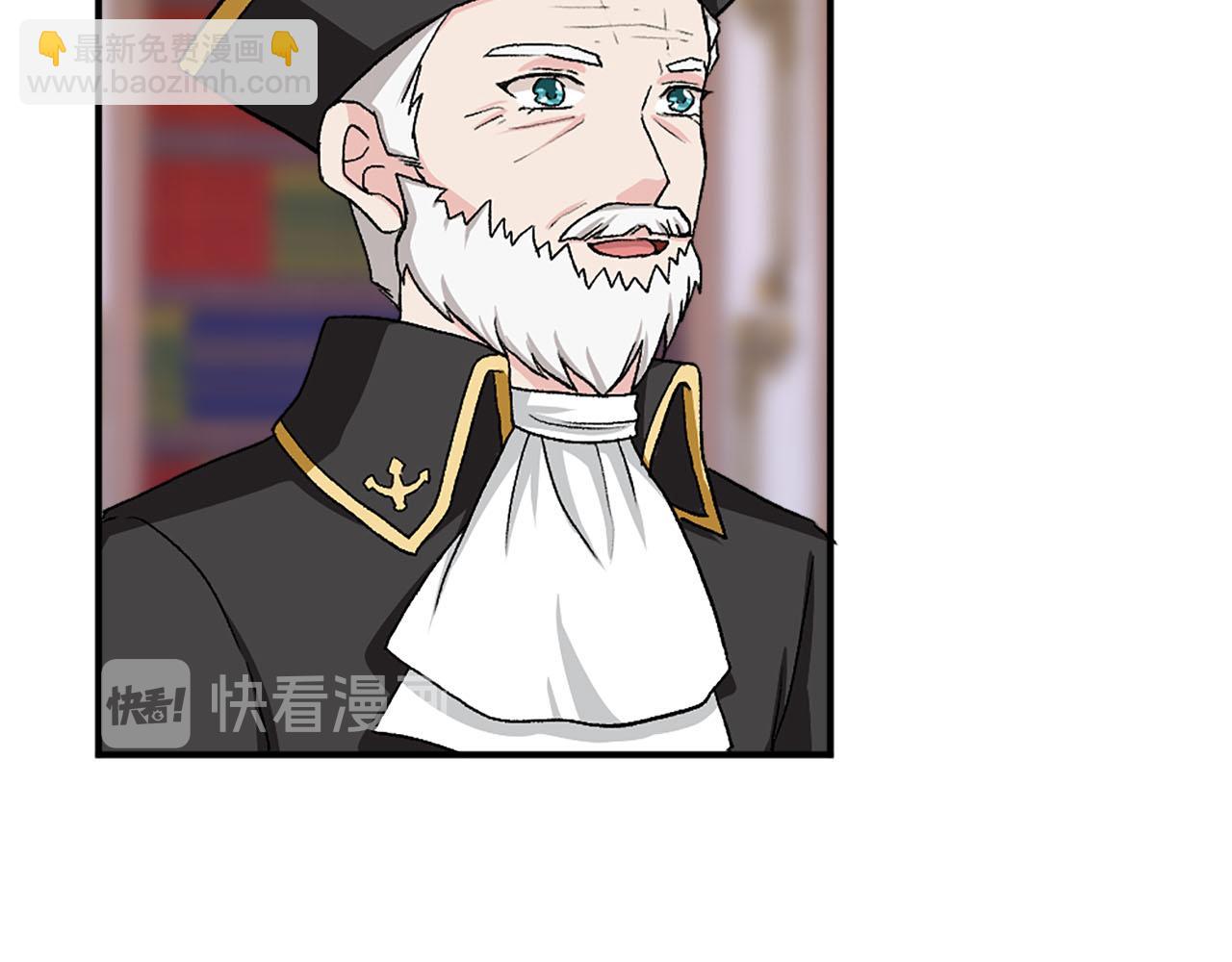 第74话 我爱你56