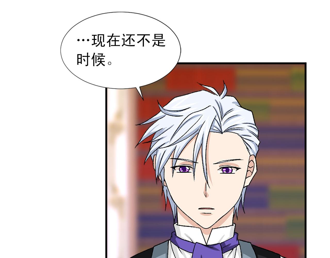 第74话 我爱你57
