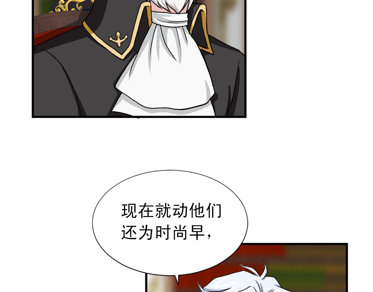 第74话 我爱你62