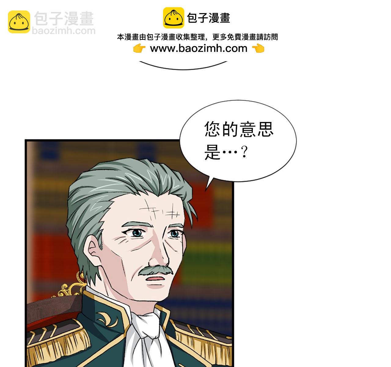 第74话 我爱你64