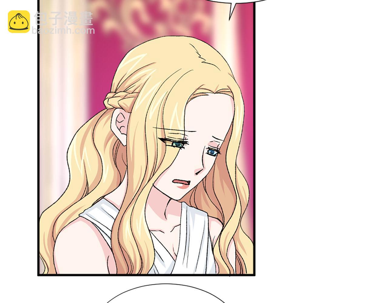 第74话 我爱你7