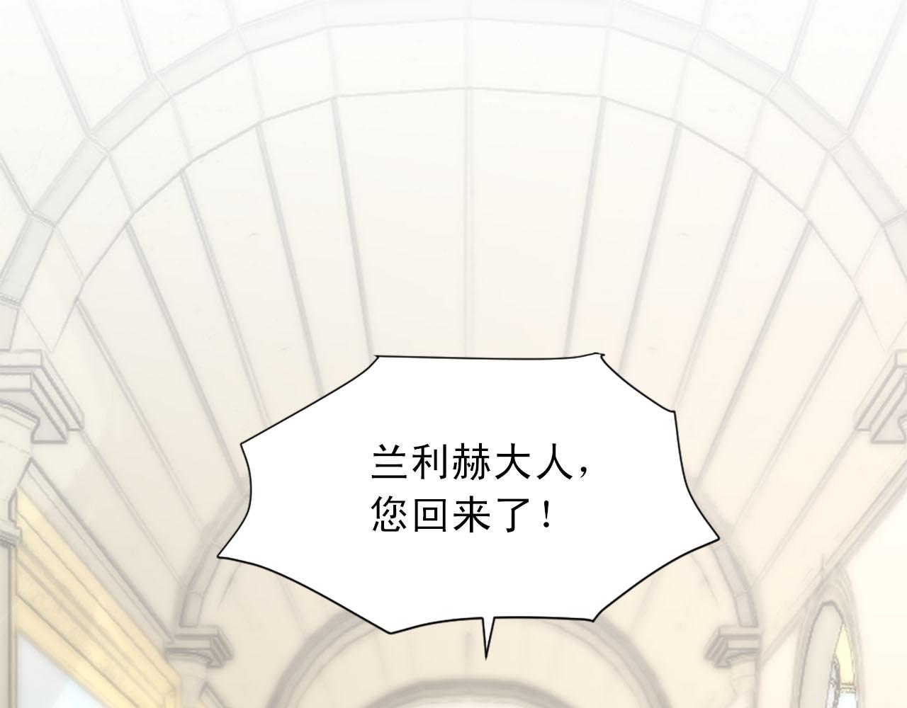 第74话 我爱你78
