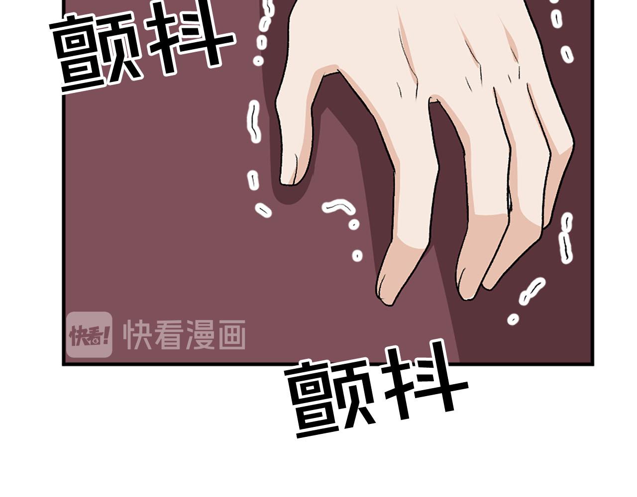 第74话 我爱你93