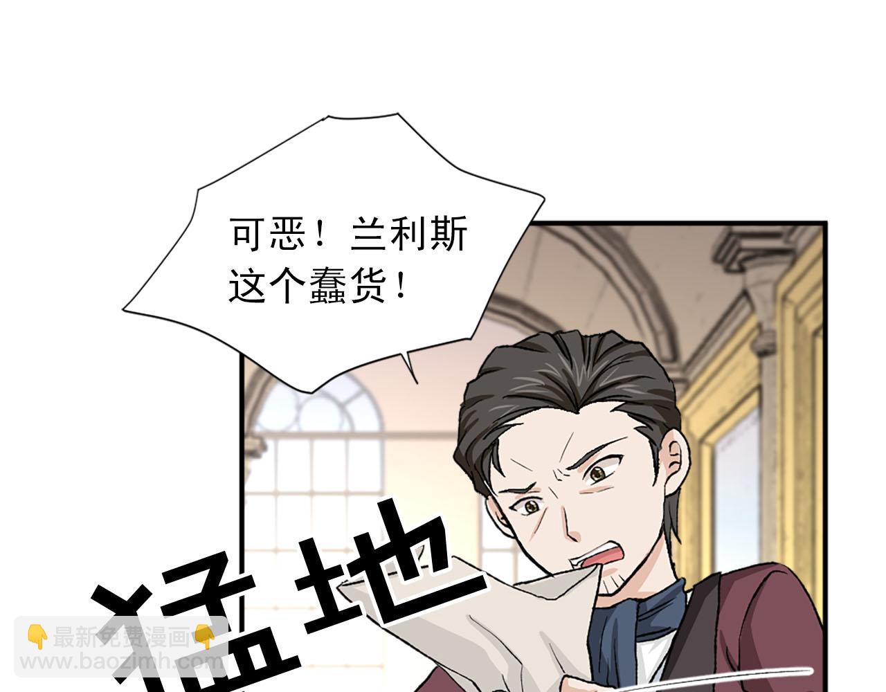 第74话 我爱你96