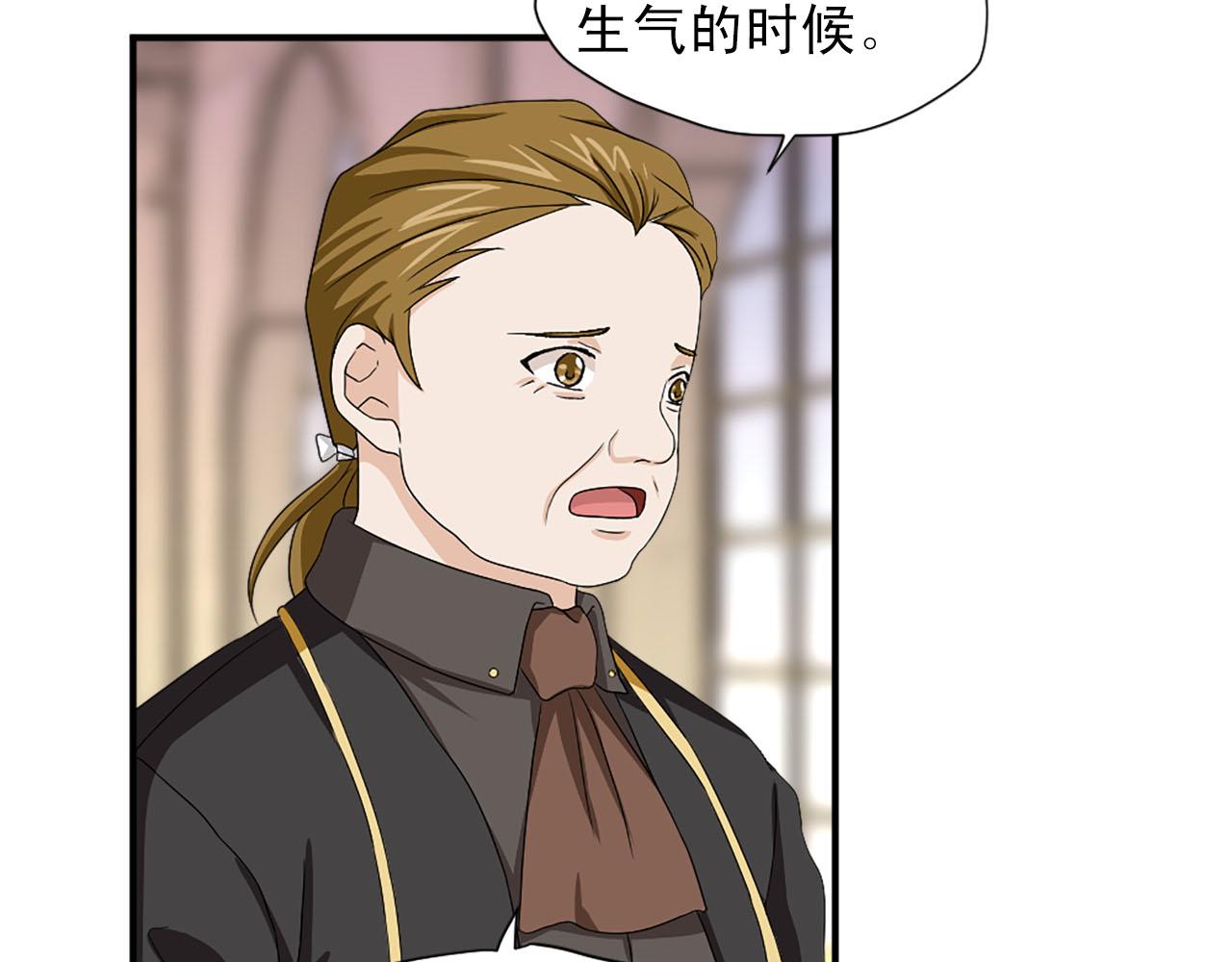 第74话 我爱你98