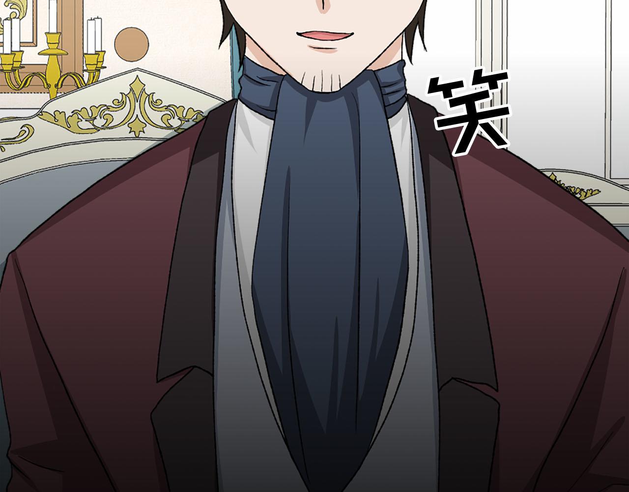 第75话 间谍100
