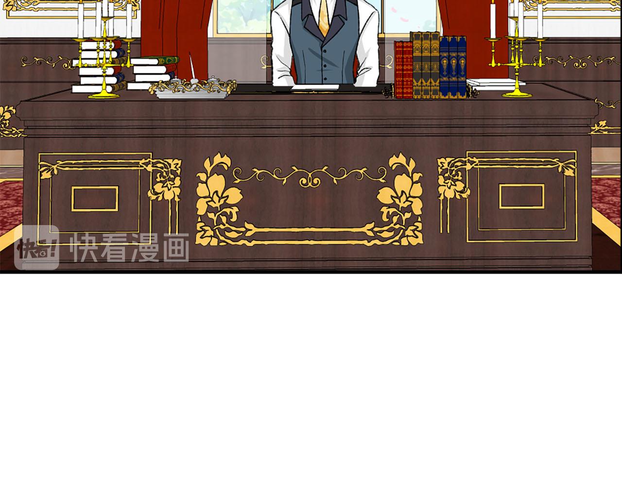 第75话 间谍19