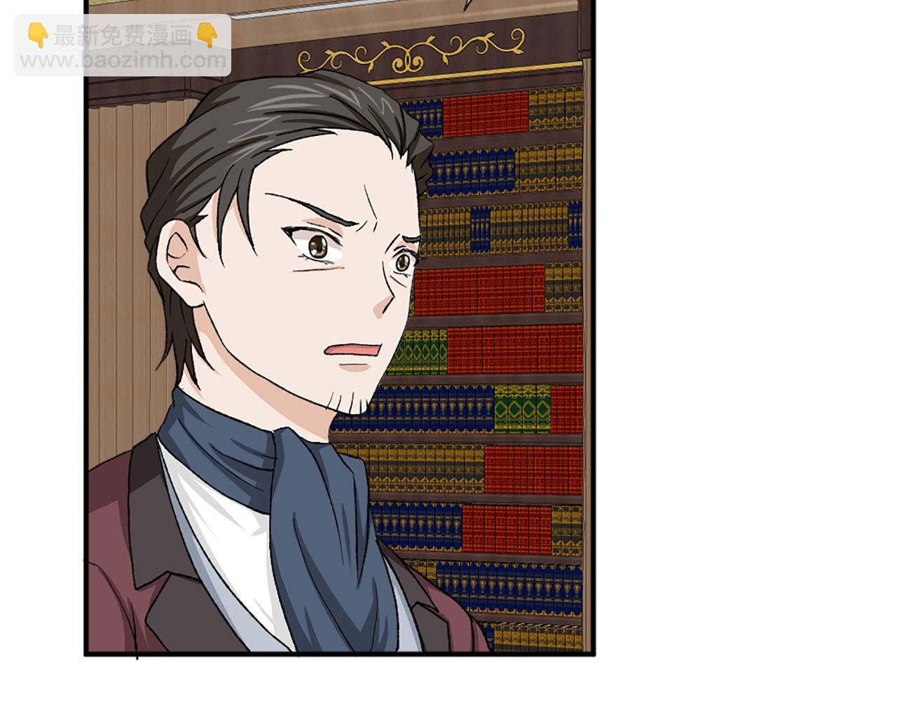 第75话 间谍39