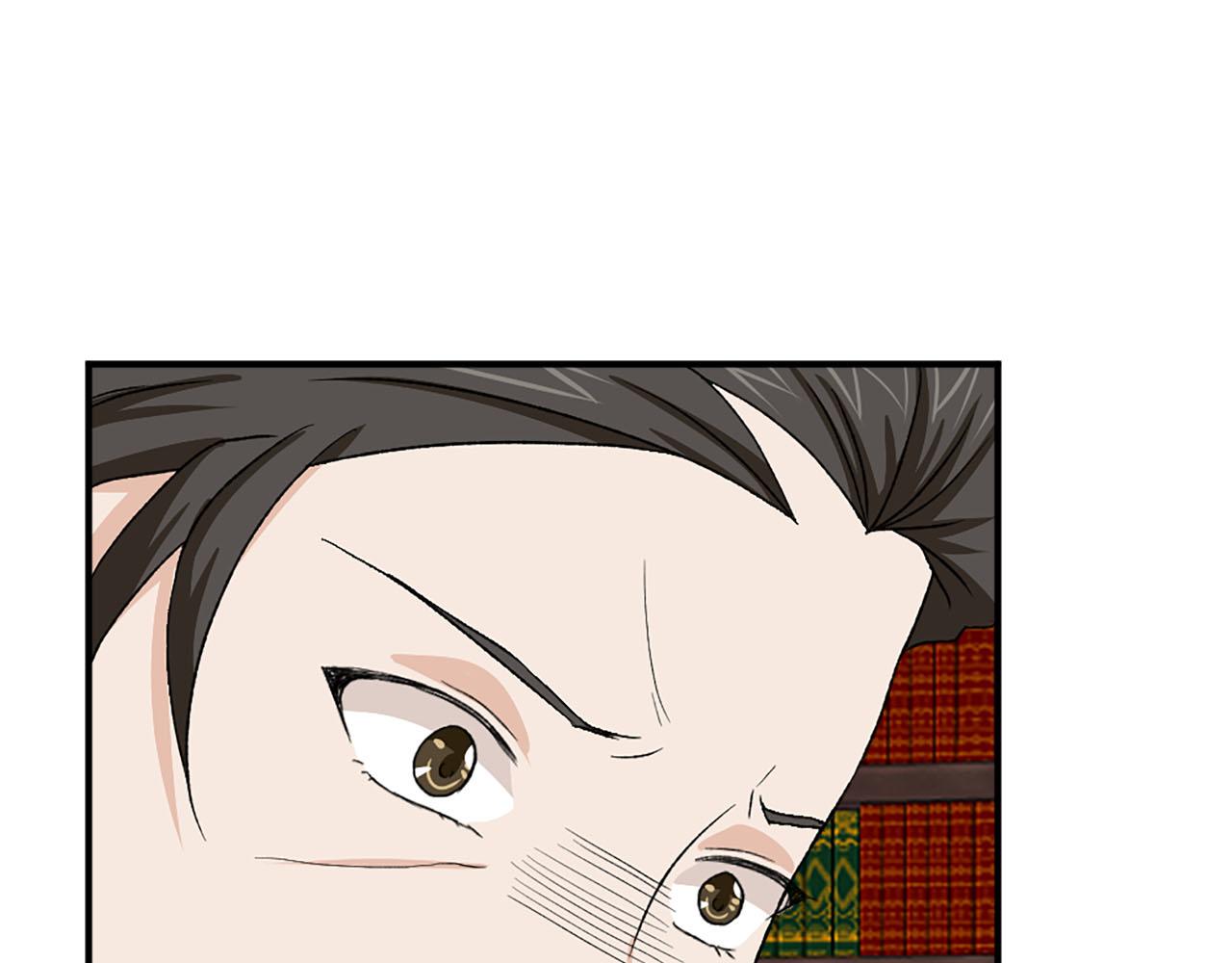 第75话 间谍44