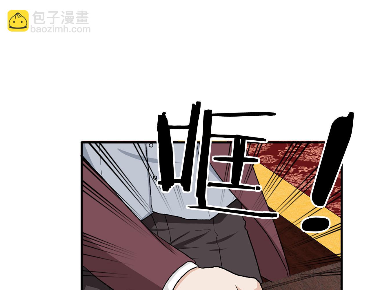 第75话 间谍46