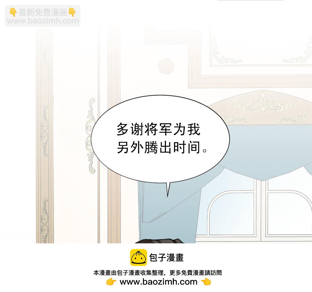 第75话 间谍49