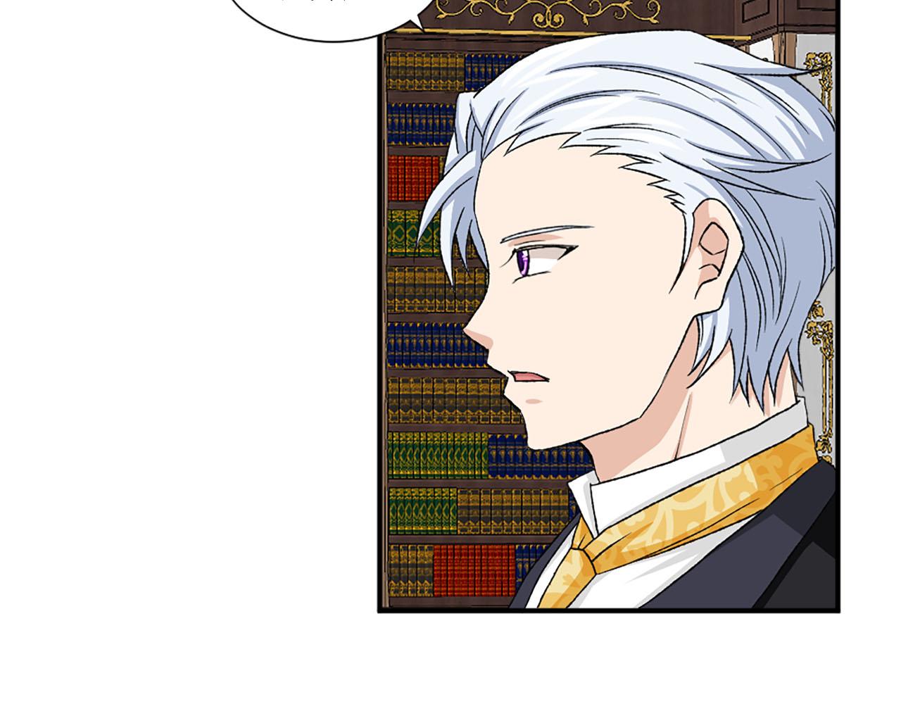 第75话 间谍7