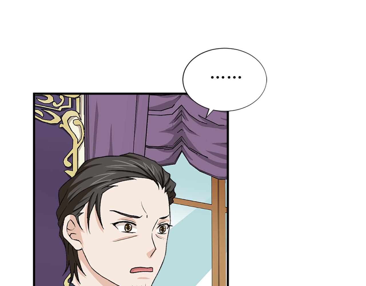 第76话 密谋100