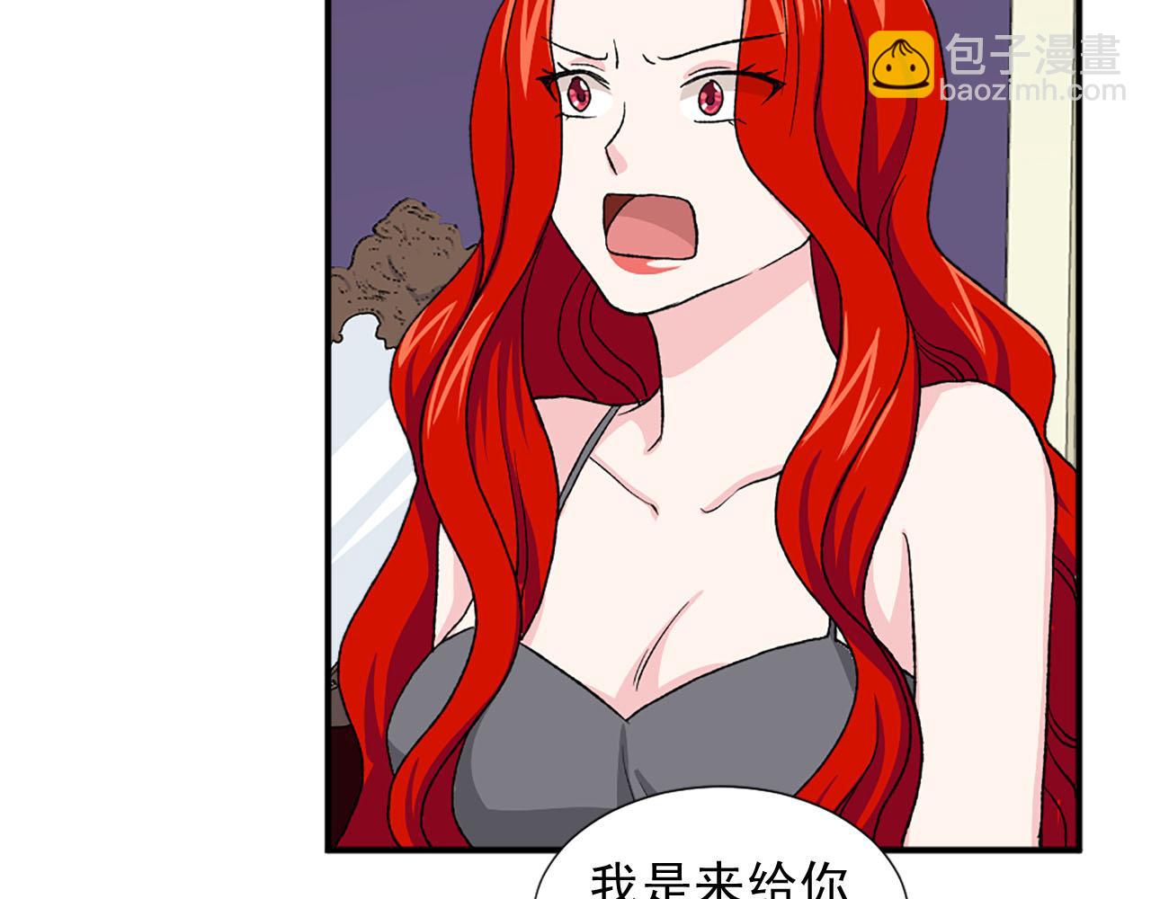 第76话 密谋25