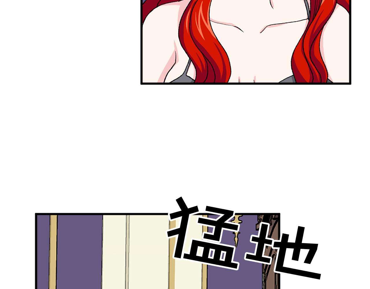 第76话 密谋54