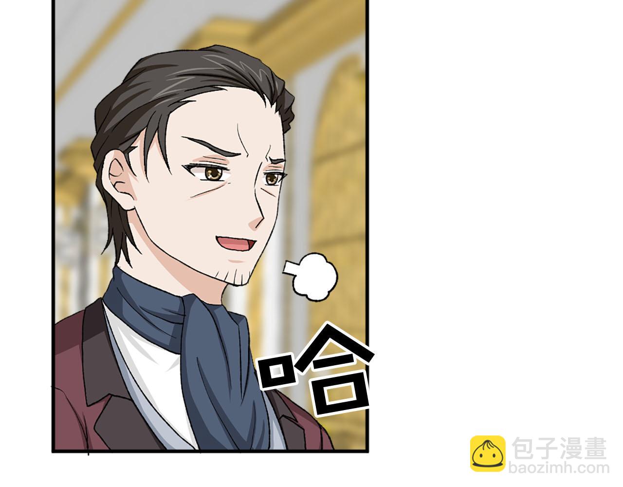 第76话 密谋6