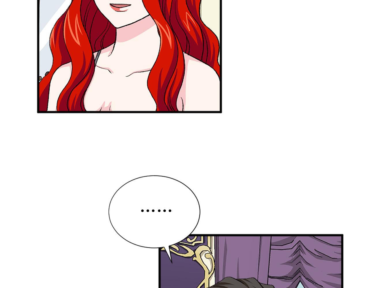 第76话 密谋65