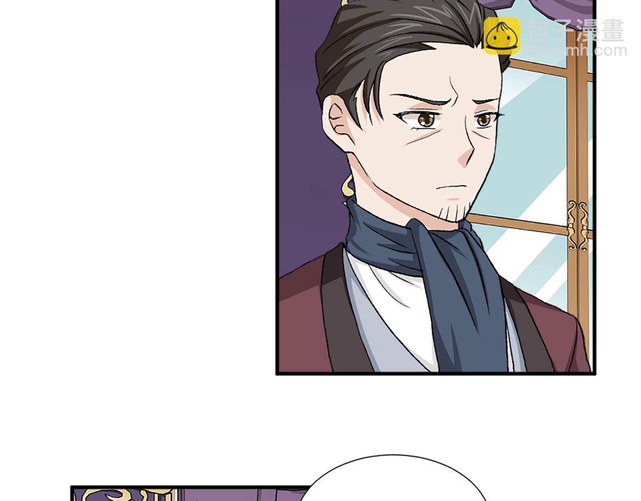 第76话 密谋66