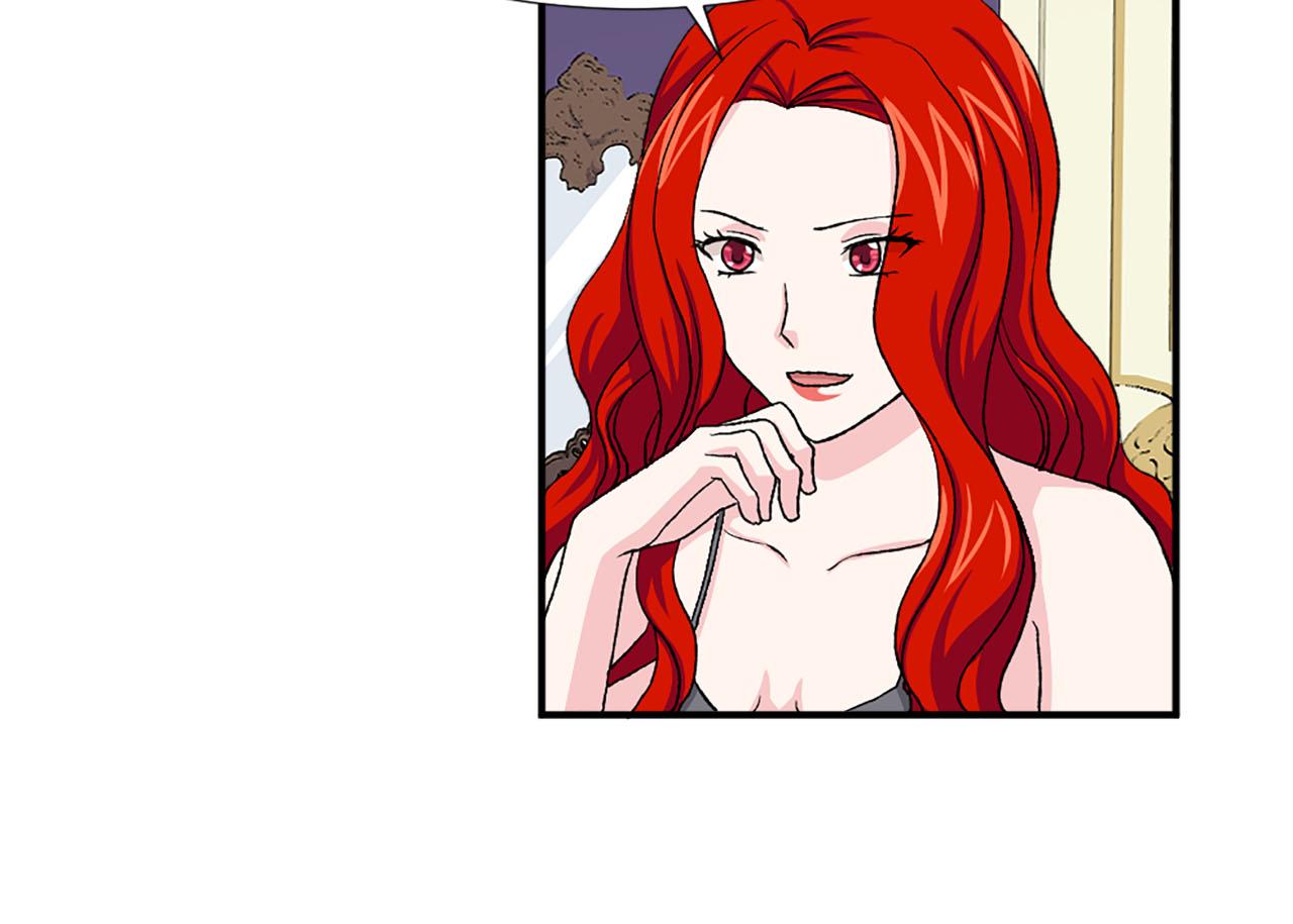第76话 密谋71