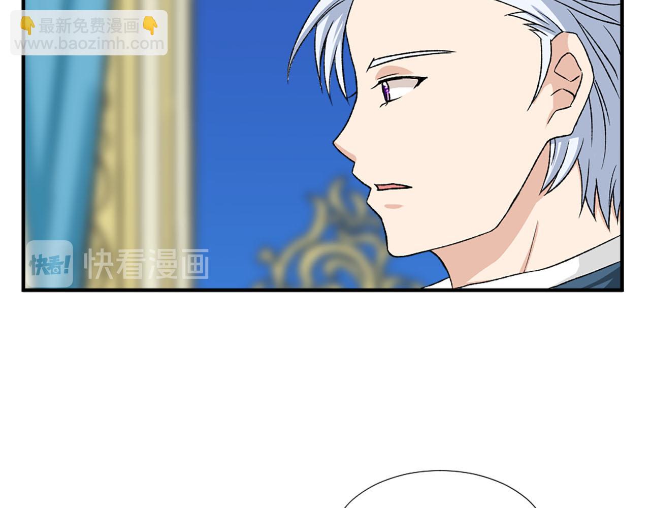 第77话 珍惜此刻11