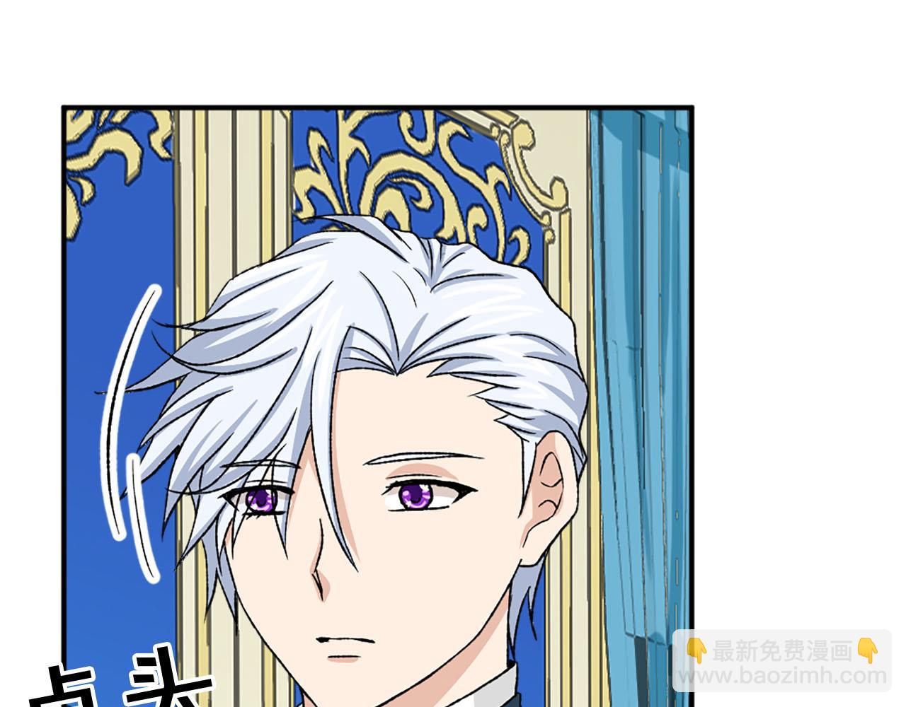 第77话 珍惜此刻19