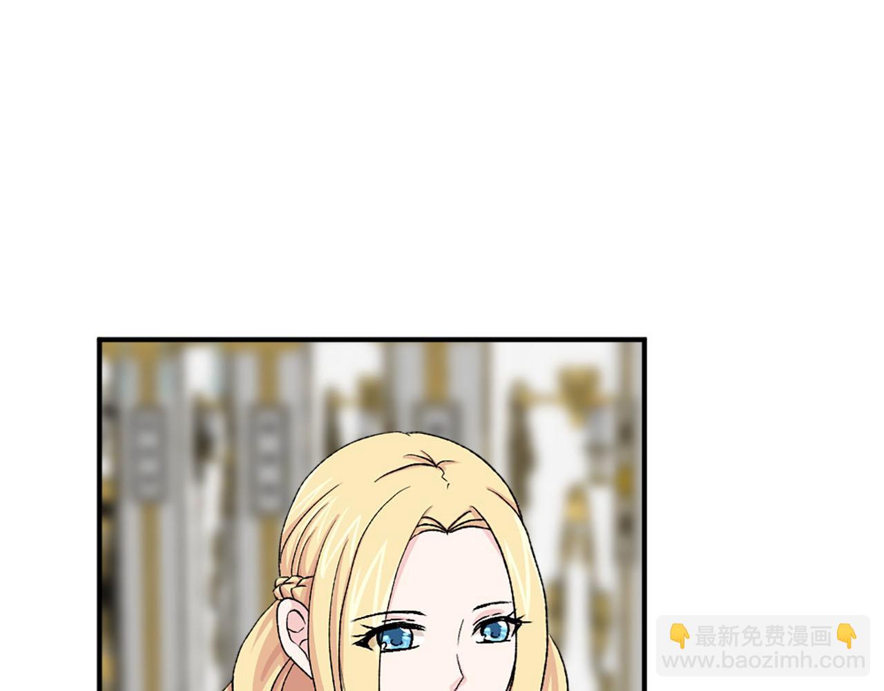 第77话 珍惜此刻2