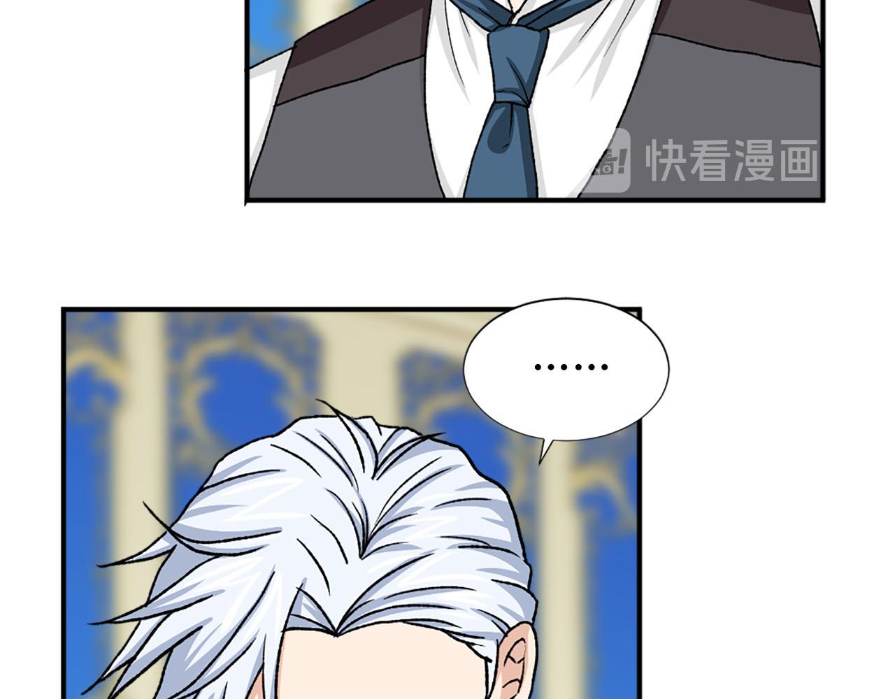 第77话 珍惜此刻30