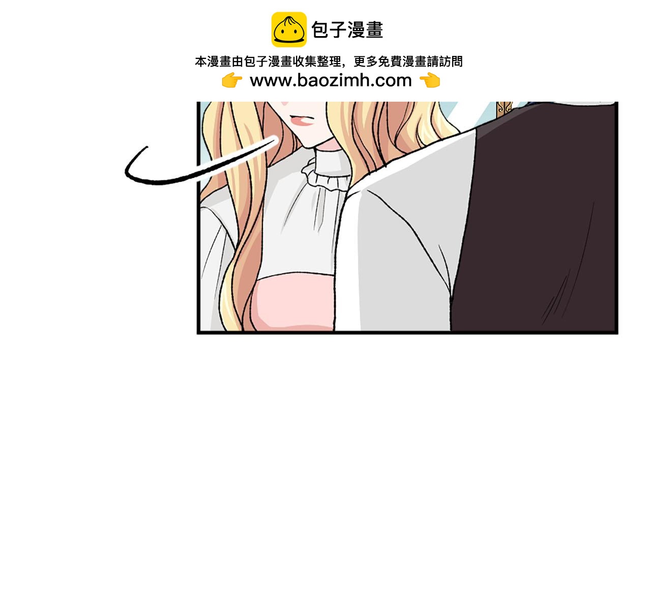 第77话 珍惜此刻36
