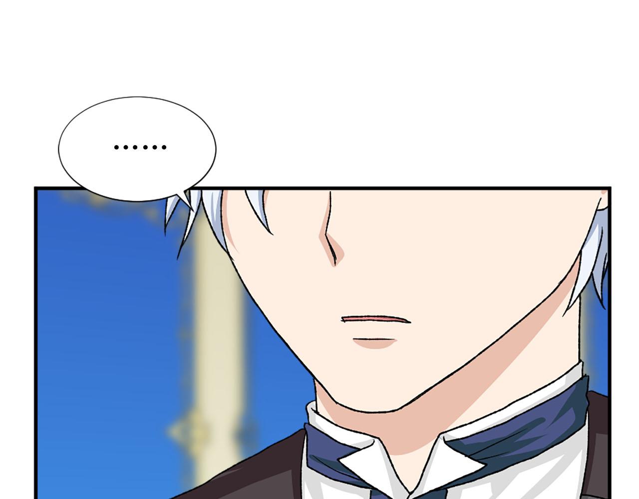 第77话 珍惜此刻37