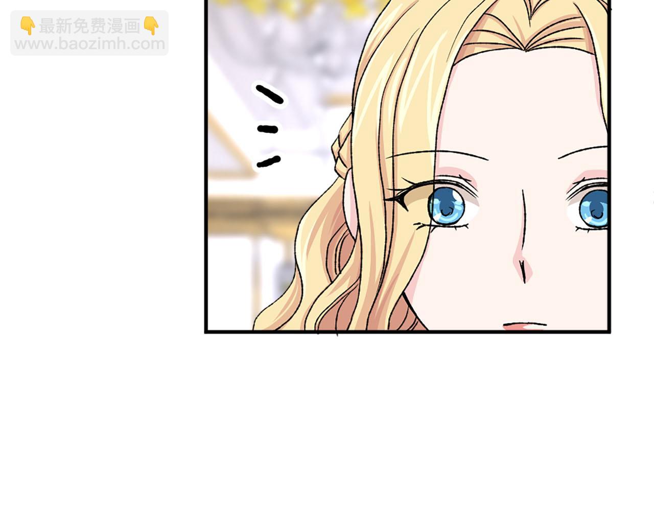 第77话 珍惜此刻4