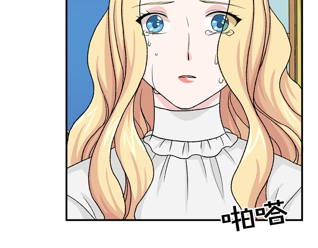 第77话 珍惜此刻56