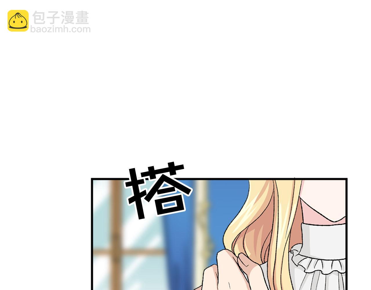 第77话 珍惜此刻63