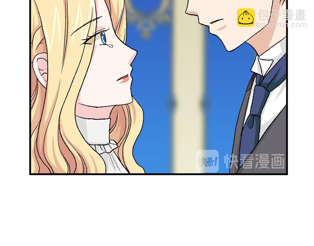 第77话 珍惜此刻67