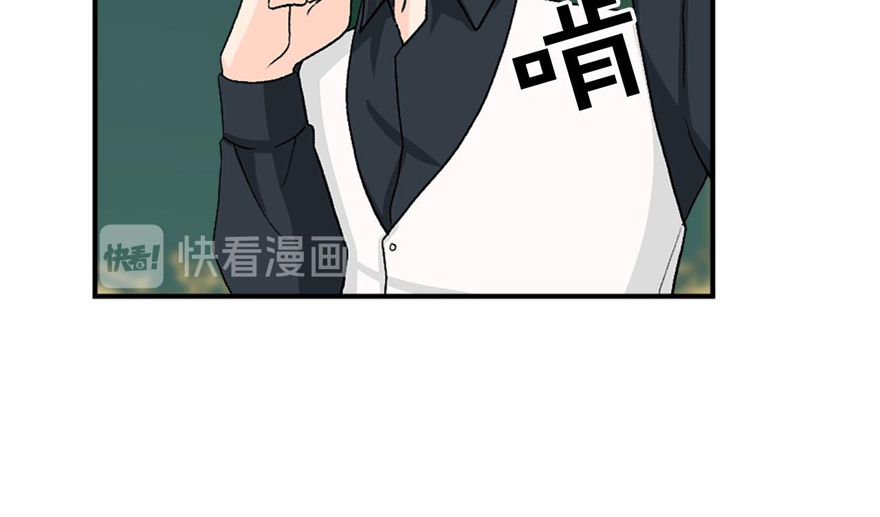 第78话 自断后路44