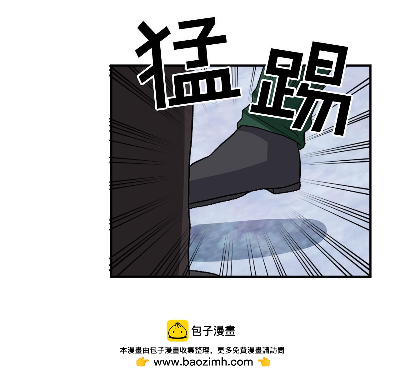 第78话 自断后路49