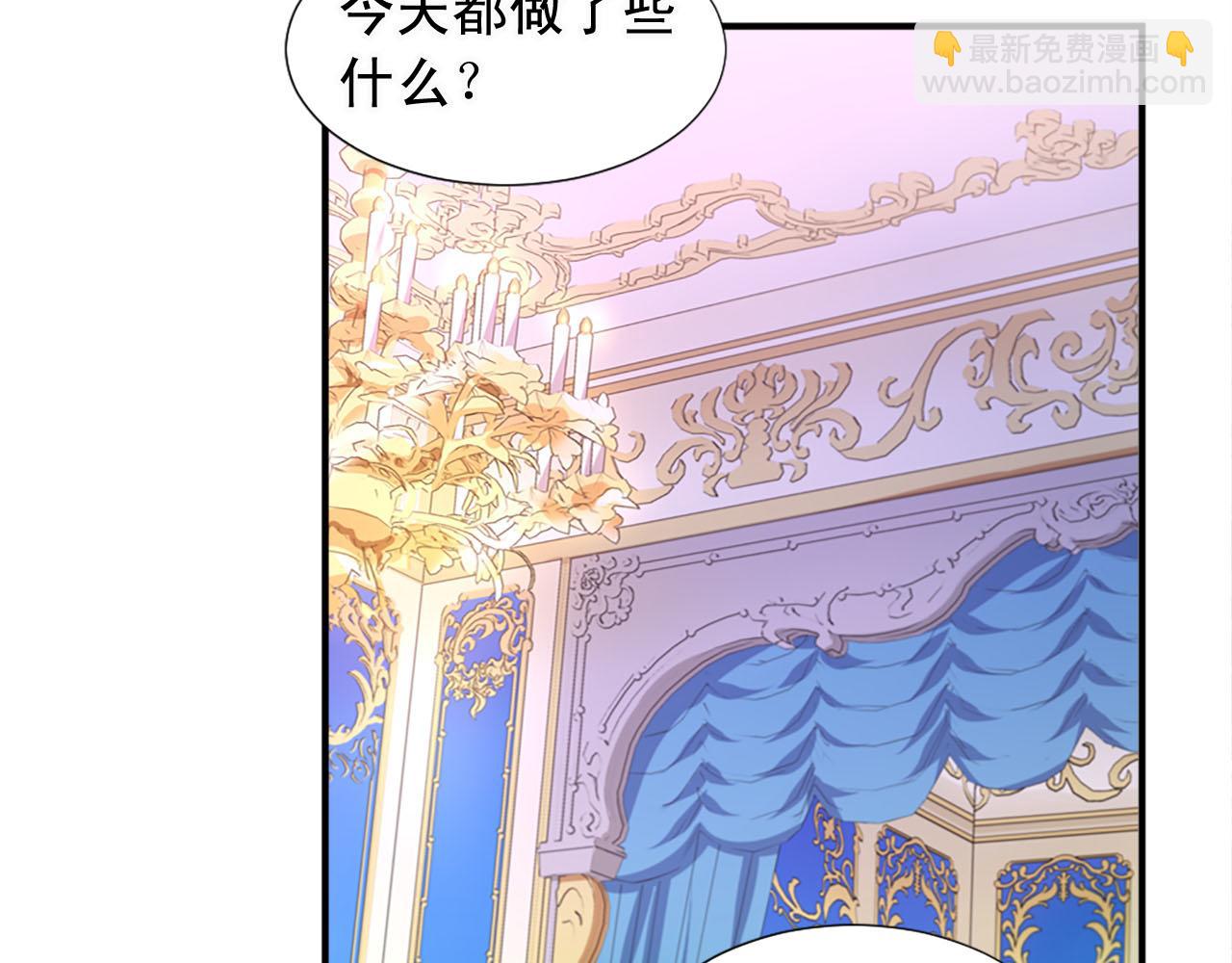 第78话 自断后路6