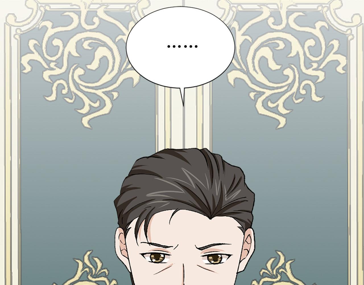 第78话 自断后路61