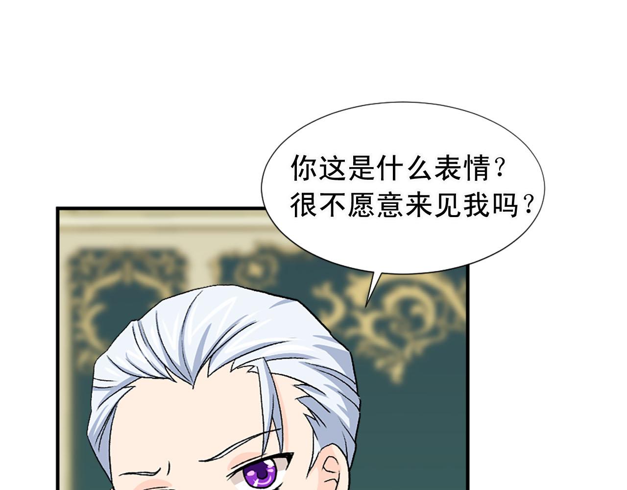 第78话 自断后路63