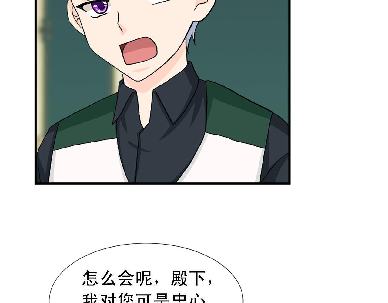 第78话 自断后路64